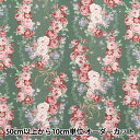 【数量5から】 生地 『シーチング ルルブーケ ユーフォリア グリーン RU2500-12D』 Quilt Gate キルトゲイト