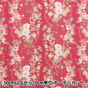 【数量5から】 生地 『シーチング ルルブーケ ユーフォリア レッド RU2500-12E』 Quilt Gate キルトゲイト