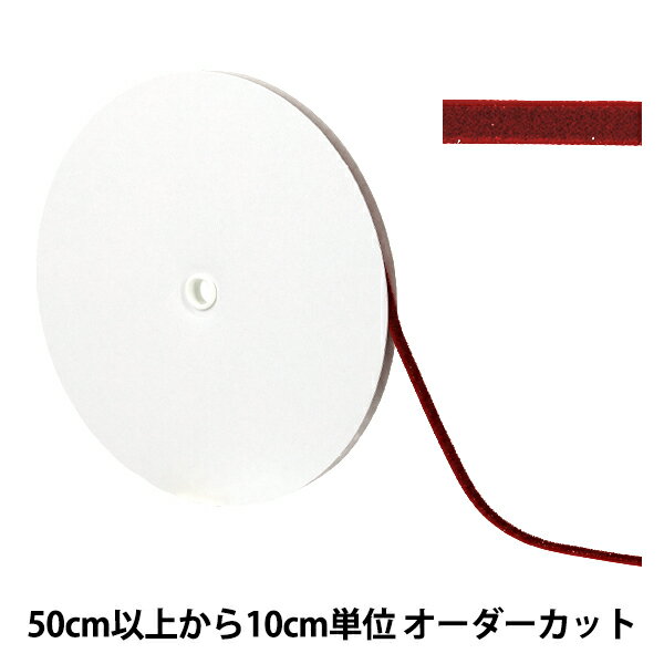 【数量5から】 リボン 『メタリック片面ベルベットリボン 約6mm幅 22番色 UR-3500』