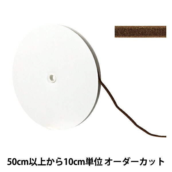 【数量5から】 リボン 『メタリック片面ベルベットリボン 約6mm幅 46番色 UR-3500』