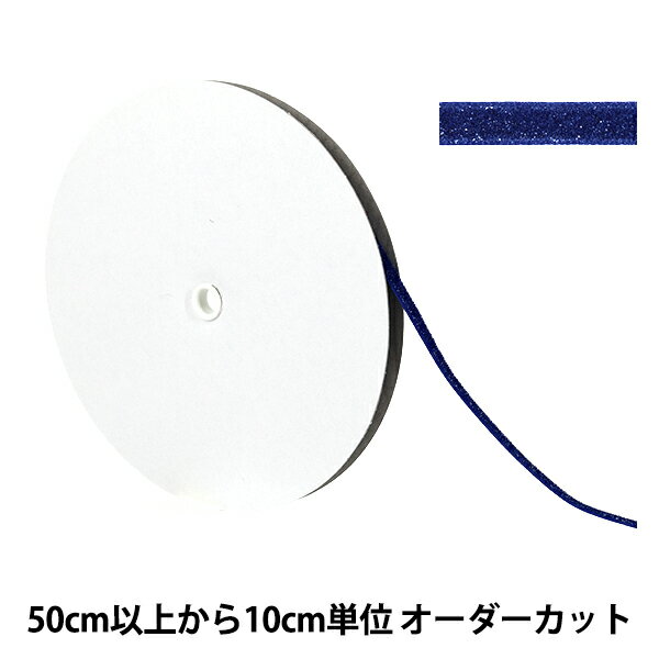 ڿ5 ܥ إ᥿ḁ̊٥٥åȥܥ 6mm 77ֿ UR-3500