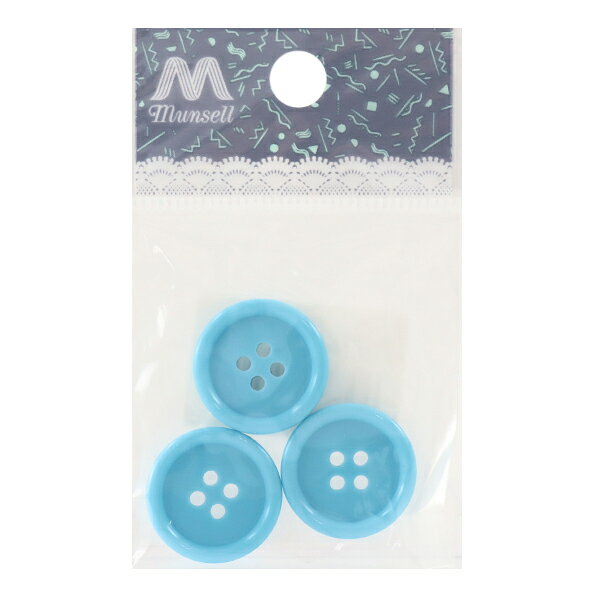 ボタン 『四つ穴ボタン 20mm 3個入り 水色 PYTD10-20』