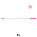 鉛筆 『色辞典 単色 P01 薄紅 CI-RP1』 Tombow トンボ鉛筆(3)