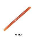 マーカーペン 『プレイカラーK 水性 単色 だいだいいろ WS-PK28』 Tombow トンボ鉛筆
