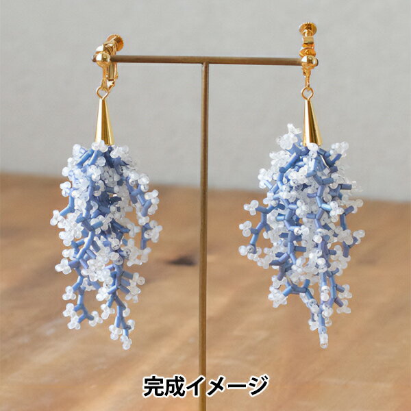 ビーズキット 『小枝のイヤリング さわふたぎ HCA23//4』 MIYUKI ミユキ