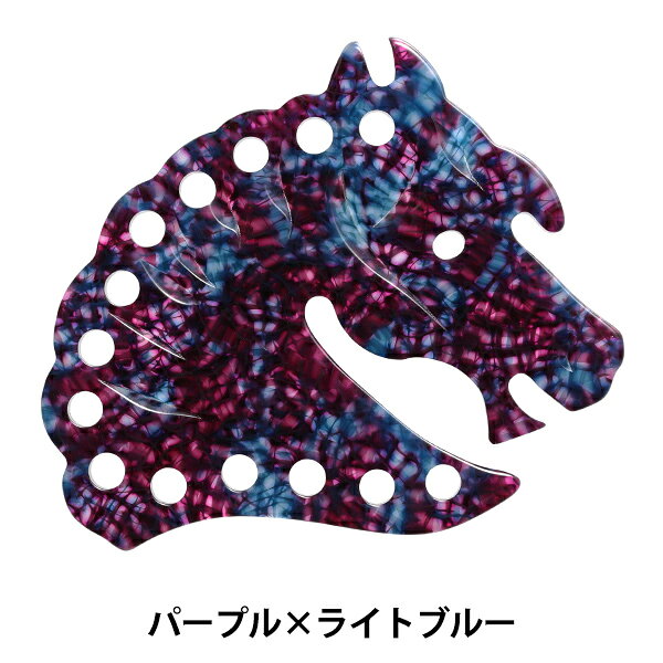 刺しゅう用品 『鯖江オーガナイザー パープル×ライトブルー SABA07PP/LBU』 DMC ディーエムシー