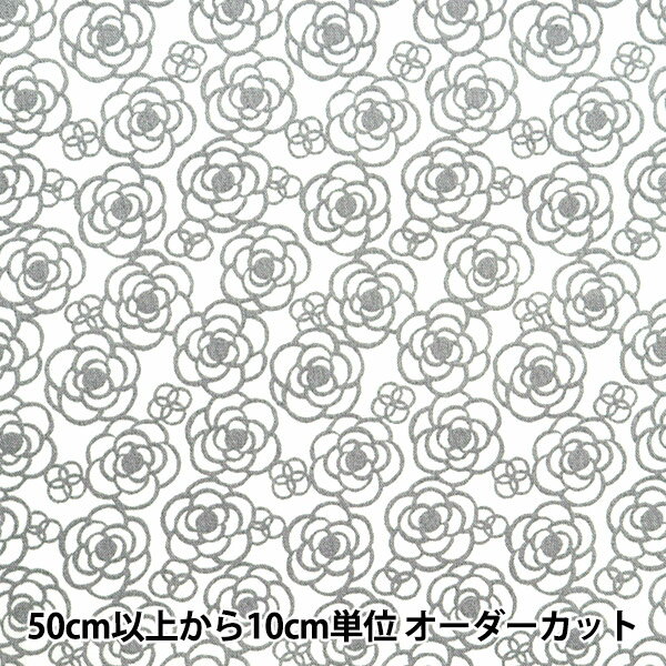 楶㤨֡ڿ5  إ ߥ˥ꥢ ⡼졼 SQMCAM-SMGY١פβǤʤ101ߤˤʤޤ