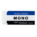 文房具 『モノ消しゴム スタンダード PE-01A』 Tombow トンボ鉛筆