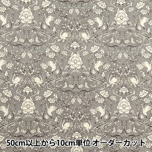 【数量5から】 生地 『ブロード 花柄 グレー KTS6955-D』 COTTON KOBAYASH コットンこばやし 小林繊維 【数量5から】 生地 『ブロード 花柄 グレー KTS6955-D』 COTTON KOBAYASH コットンこばやし 小林繊維