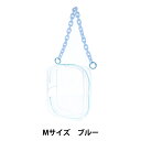 【スーパーSALE】 バッグ 『ぬいのポーチ Mサイズ ブルー NUIT-07』 KIYOHARA 清原(3)
