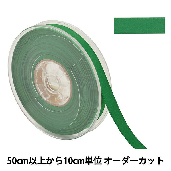 ڿ5 ܥ ξ̥ե륵ƥܥ #2250 1.2cm 57ֿ