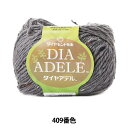 H~ю wDIA ADELE (_CAf) 409ԐFx DIAMOND _Ch