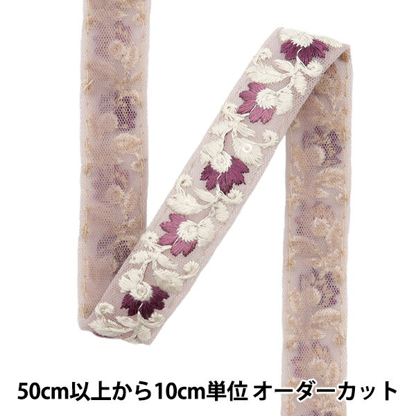 楶㤨֡ڿ5 ݥ֥졼 2022 ɻɽ֥졼 졼ߥѡץ 45194G١פβǤʤ43ߤˤʤޤ