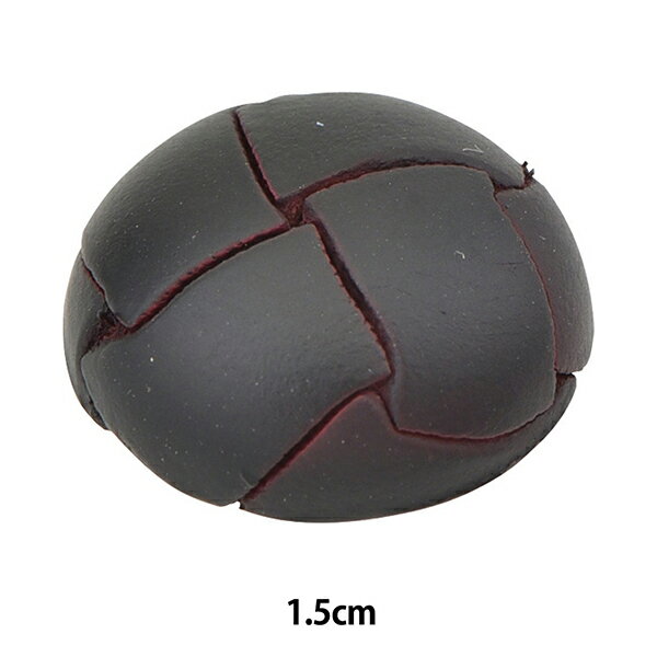 ボタン 『レザーボタン #4 1.5cm NO100』