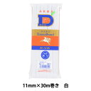 ゴム 『赤天馬強力ゴム 30m巻 1.1cm 白 KW10640』 KINTENMA 金天馬