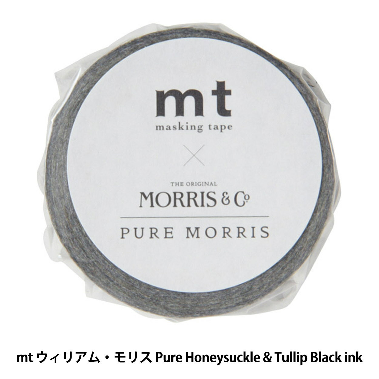 マスキングテープ 『mt ウィリアム・モリス Pure Honeysuckle & Tullip Black ink MTWILL18 h1909』