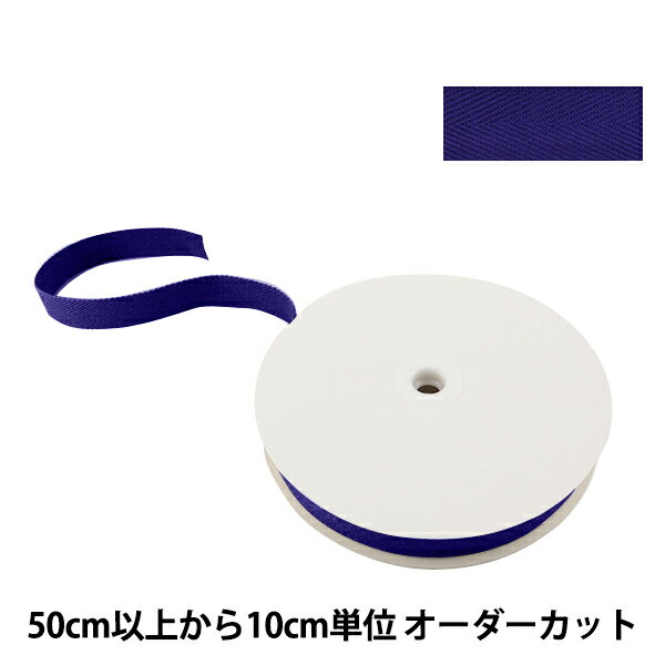 楶㤨֡ڿ5 ݥơ ؿơ 2.5cm #519 ١פβǤʤ13ߤˤʤޤ