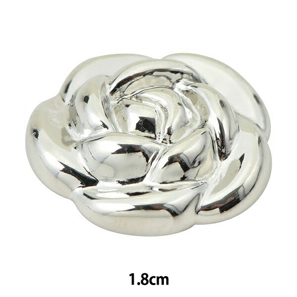 ボタン 『デザインボタン 角足付き N 1.8cm KR879』