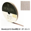 楶㤨֡ڿ5ۥܥ ϥ󥸡ܥ 8mm 1500K-8-8ֿ MOKUBA ϡפβǤʤ6ߤˤʤޤ