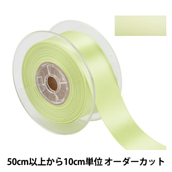 【数量5から】 リボン 『ポリエステル両面サテンリボン #3030 幅約36mm 50番色』