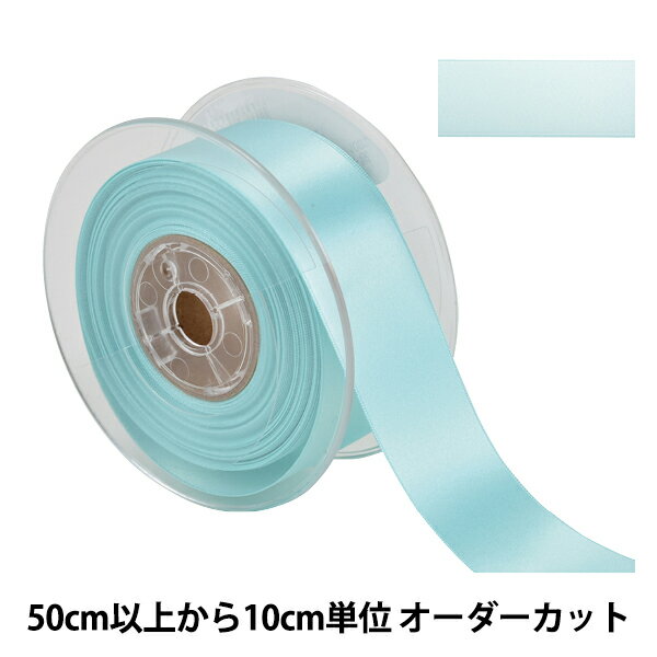【数量5から】 リボン 『ポリエステル両面サテンリボン #3030 幅約36mm 65番色』