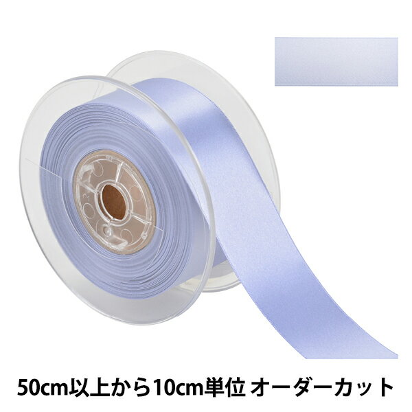【数量5から】 リボン 『ポリエステル両面サテンリボン #3030 幅約36mm 80番色』