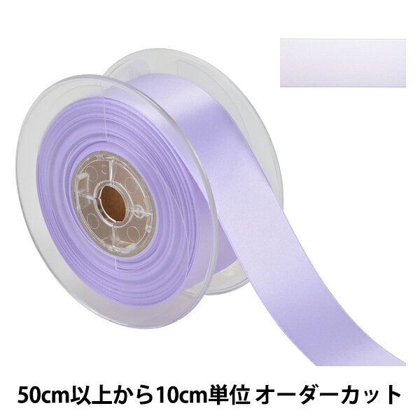【数量5から】 リボン 『ポリエステル両面サテンリボン #3030 幅約36mm 83番色』