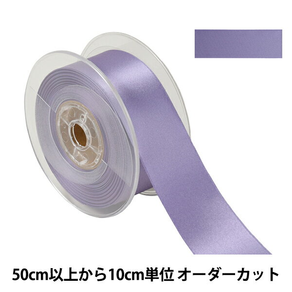 【数量5から】 リボン 『ポリエステル両面サテンリボン #3030 幅約36mm 84番色』
