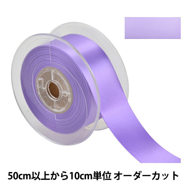 【数量5から】 リボン 『ポリエステル両面サテンリボン #3030 幅約36mm 85番色』