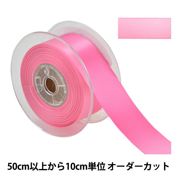 【数量5から】 リボン 『ポリエステル両面サテンリボン #3030 幅約36mm 113番色』