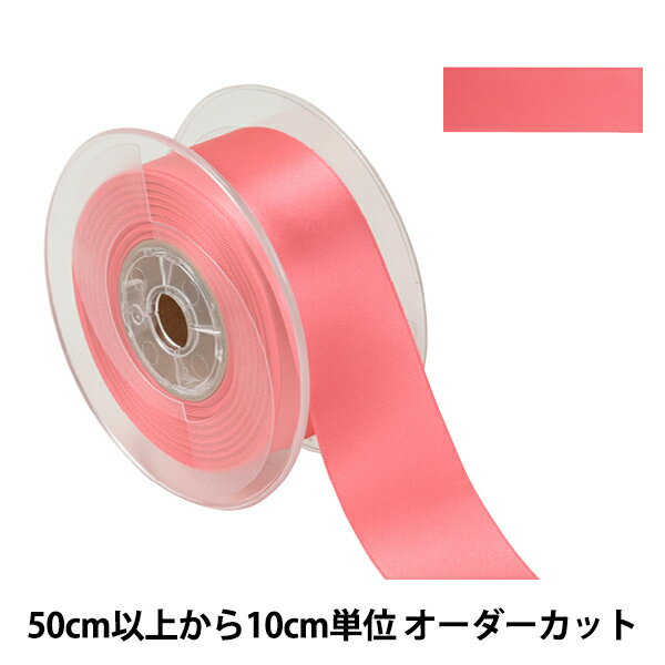 【数量5から】 リボン 『ポリエステル両面サテンリボン #3030 幅約36mm 115番色』