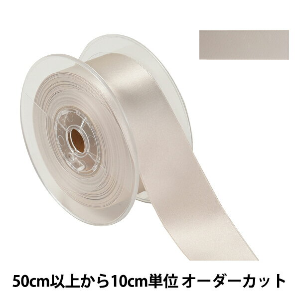 【数量5から】 リボン 『ポリエステル両面サテンリボン #3030 幅約36mm 134番色』