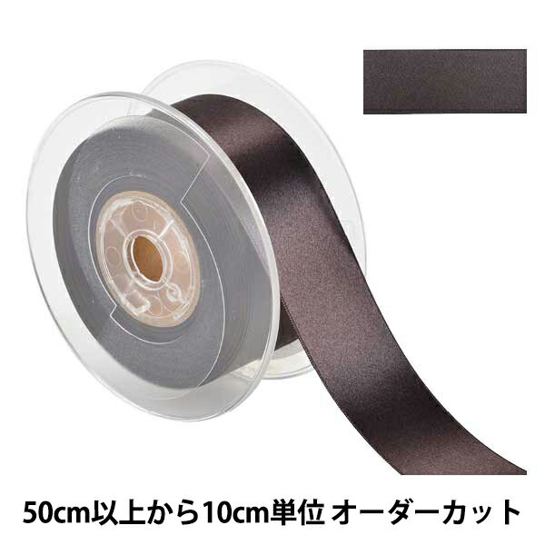 【数量5から】 リボン 『ポリエステル両面サテンリボン #3030 幅約36mm 140番色』