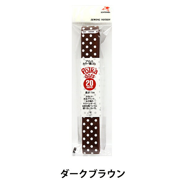 ݥ إץ 顼 Polka dots(ݥ륫 ɥå) ֥饦 2cm KW82034 KINTENMA ...