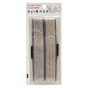 手芸ゴム 『シューズバンド シルバーラメ 1足入り kw92794』 KINTENMA 金天馬