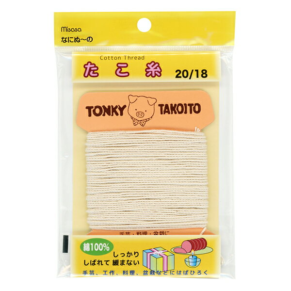 糸 『たこ糸 20/18 6420』 misasa ミササ
