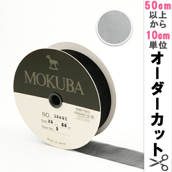 楶㤨֡ڿ5ۥܥ ϥ󥸡ܥ 25mm 1500K-25-3ֿ MOKUBA ϡפβǤʤ10ߤˤʤޤ