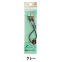 手芸ゴム 『帽子キーパー ウーリーゴムタイプ グレー kw91705』 KINTENMA 金天馬(3)