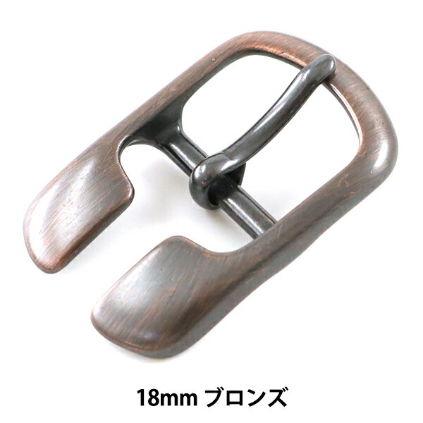 レザー金具 『美錠 (びじょう) 18mm B 1個入り 72326-03』 KYOSHIN-ELLE 協進エル