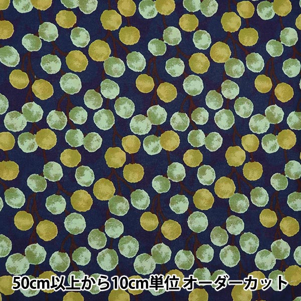 ڿ5  ؤᤳ 㥷 ԥ ͥӡߥ꡼ UP5926-C COTTON KOBAYASHI åȥ󤳤Ф䤷 