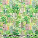 【数量5から】 生地 『22fabric 綿麻シーチング デジタルプリント シークレットガーデン ナチュラル DP-4856-4A』