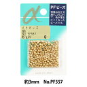 r[Y wor[Y ۑ No.PF557x TOHO BEADS g[z[r[Y