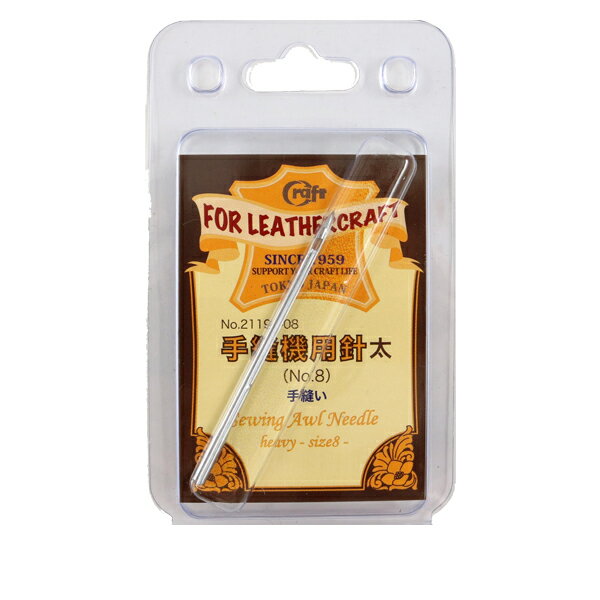 Ntgj wD@pj  No.8x LEATHER CRAFT Ntg