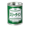 塗料 『スリーダイン 300ml』 LEATHER CRAFT クラフト社