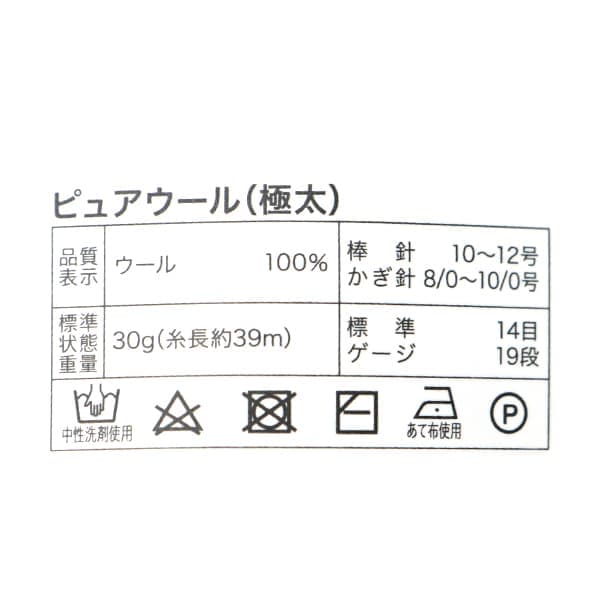 �����ӻ� �إԥ奢������ ���� 2005�ֿ� ��٥������ World Festa ���ɥե����� �ڥ楶�����꾦�ʡ�