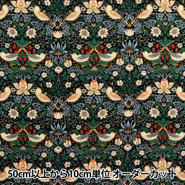 【数量5から】 生地 『V&A オックス いちご泥棒 YU70007-B』