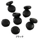 材料 『アジャスター 10P AG34 ブラック』