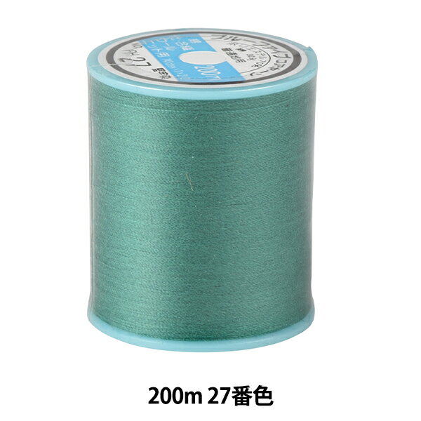 ミシン糸 『ブルーファイブ #50 約200m 27番色』 金亀糸業