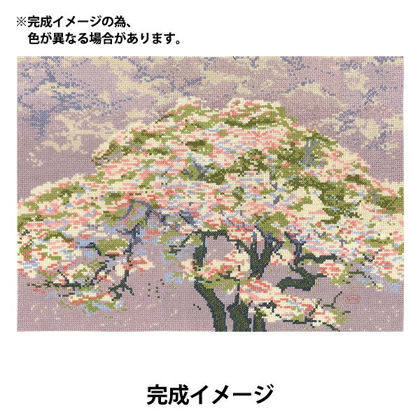 輸入刺しゅうキット 『William Giles - The Tree in Blossom (ウィリアム・ジャイルズ 「花の木」) BL1149 73』 DMC ディーエムシー