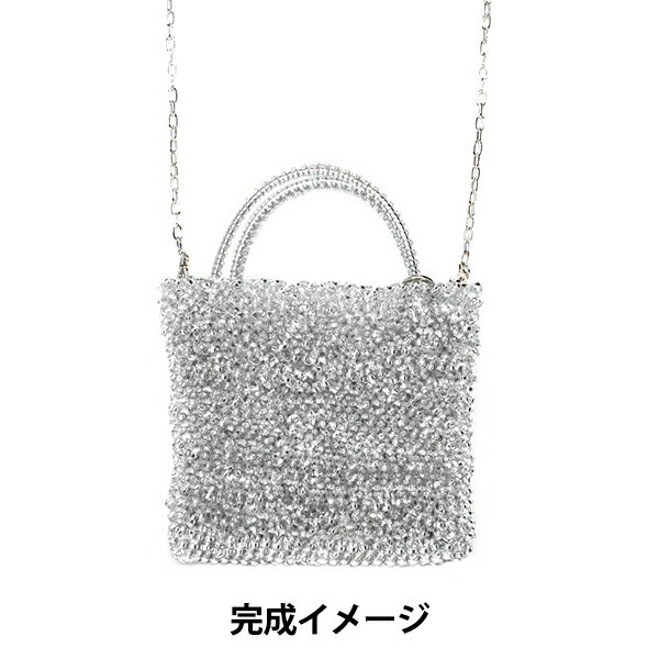 【動画付き】 編み物キット 『ガーター編み プチバッグ シルバー 3530』 MARCHENART メルヘンアート